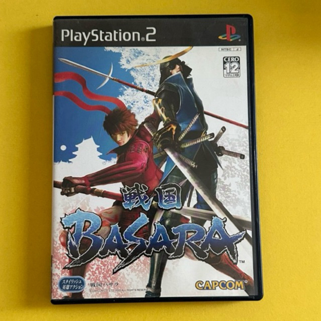 Game Ps2 Sengoku Basara JPN