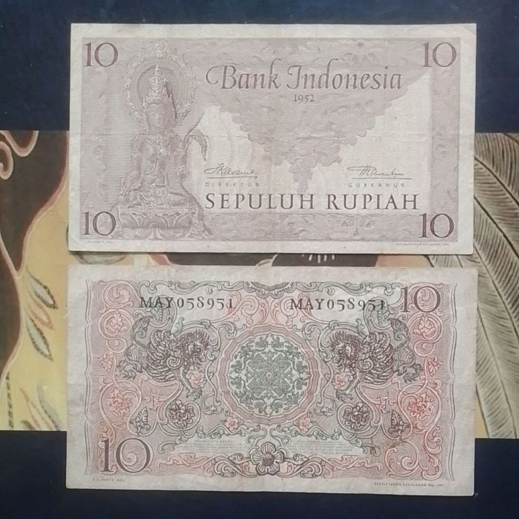 UANG KUNO 10 RUPIAH SERI BUDAYA TAHUN 1952