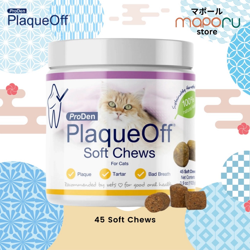 Proden Plaqueoff 45 Soft Chews for Cat Tartar Plaque Bad Breath Cat Supplement Suplemen Kucing Bau M