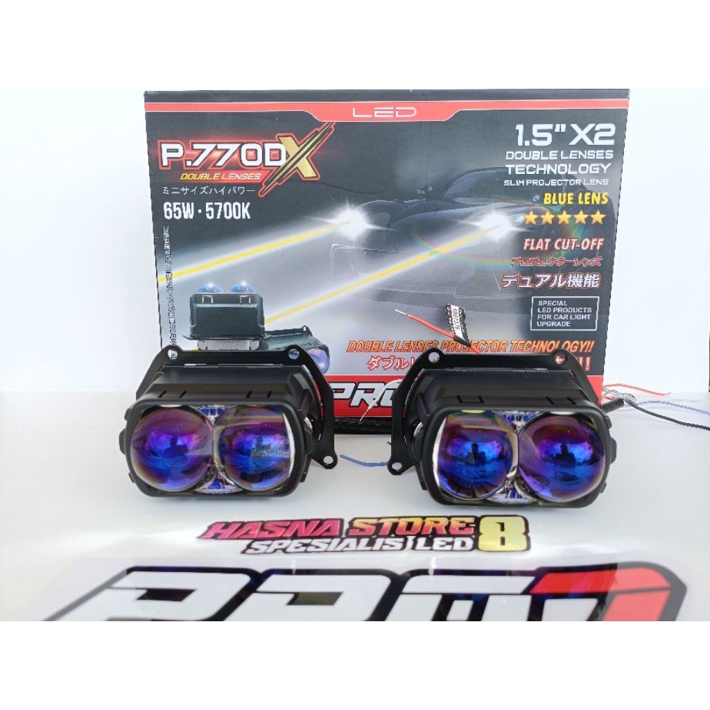 PRO7 P770DX | PRO7 P770DX BIOED PROJECTOR DOUBLE LENS 75W BLUE LENS