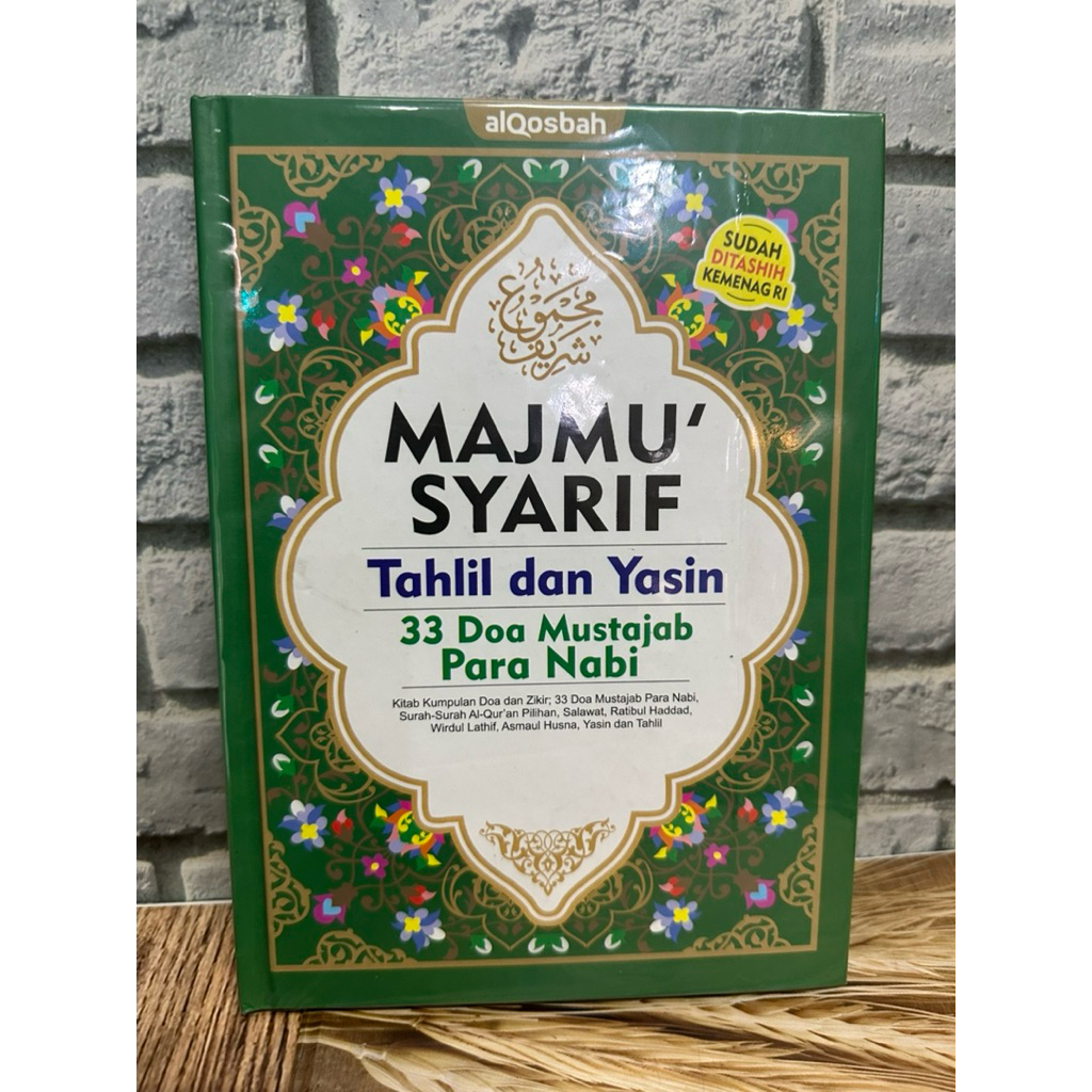 Majmu Syarif Tahlil dan Yasin A5