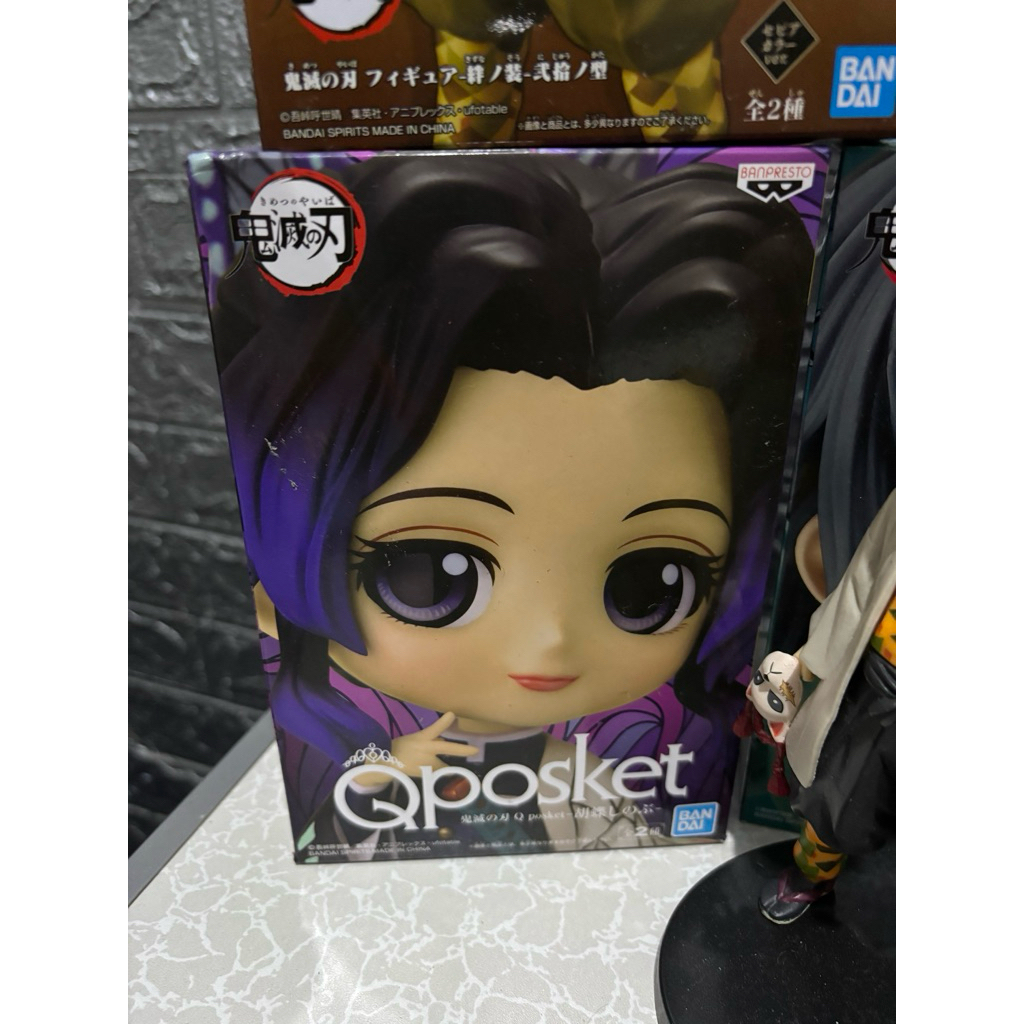 Qposket shinobu original bandai