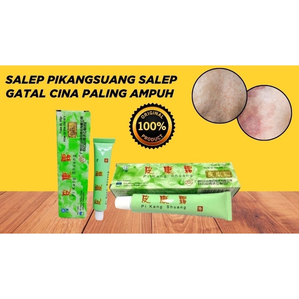 salep pi kang shuang original 100% asli | salep gatal paling ampuh untuk penyakit kulit | Pi kang Sh