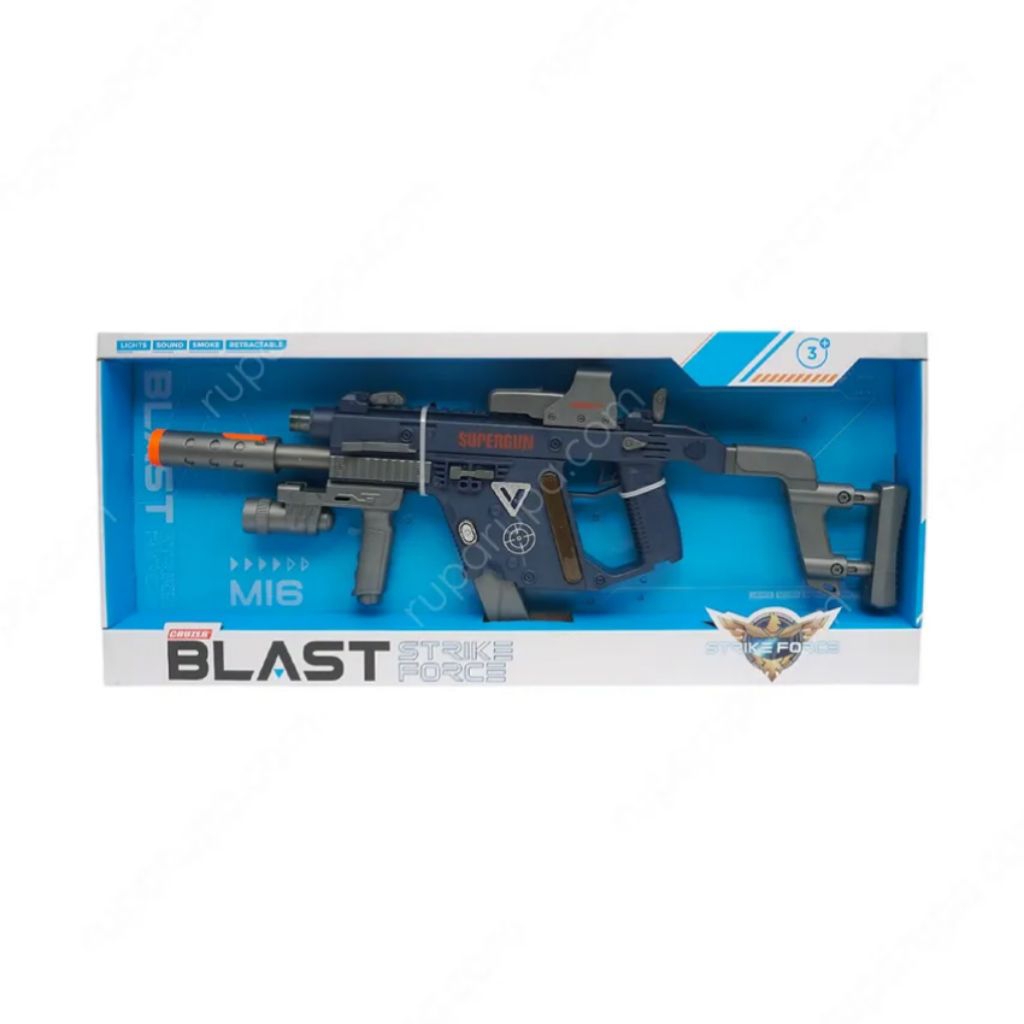 Cruzer blast strike force vector kriss gun original