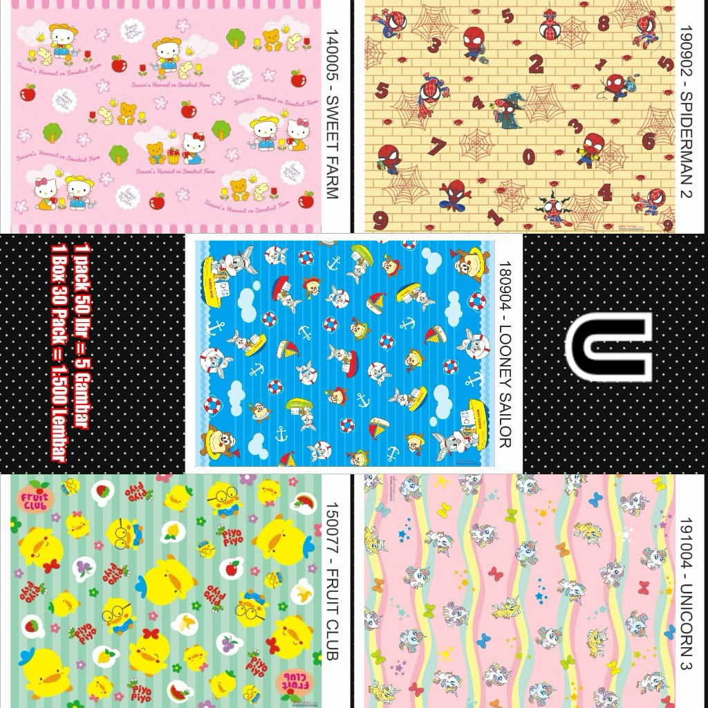 

GROSIIR (1 PAK) KERTAS KADO FANCY isi 50 lembar