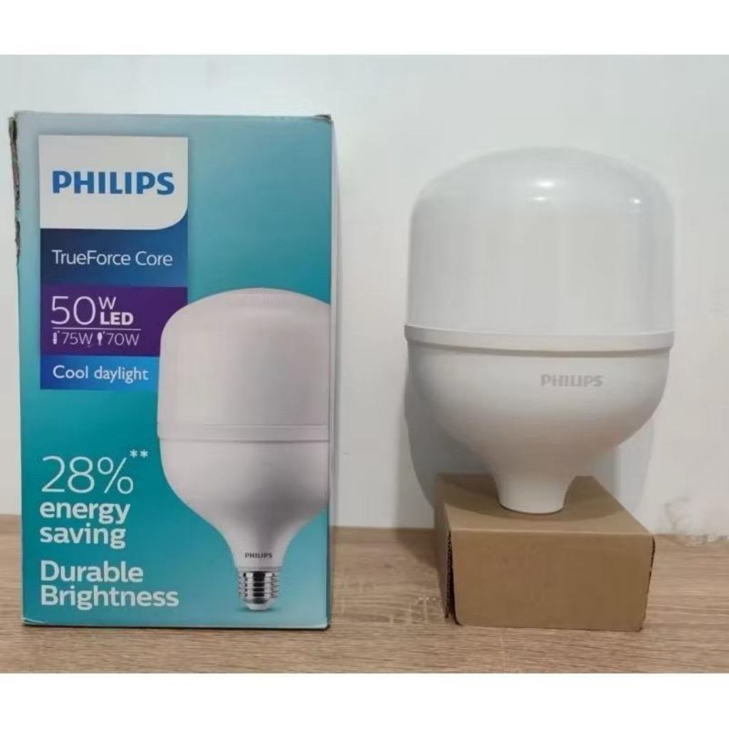 PROMO LAMPU PHILIPS 50 WATT SUPER TERANG