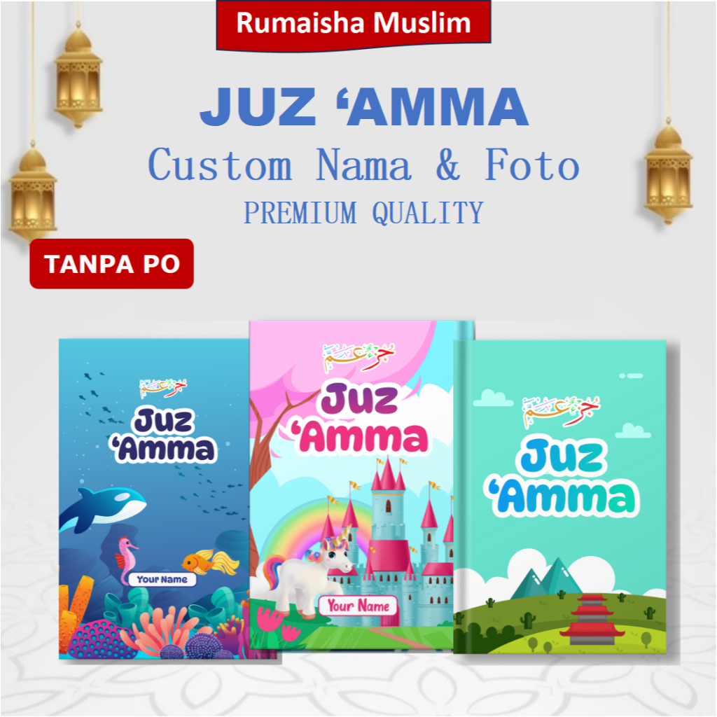 Juz Amma Custom Nama & Foto untuk anak / Juz Amma for Kidz Custom Nama / Juz Amma Berwarna Terjemaha
