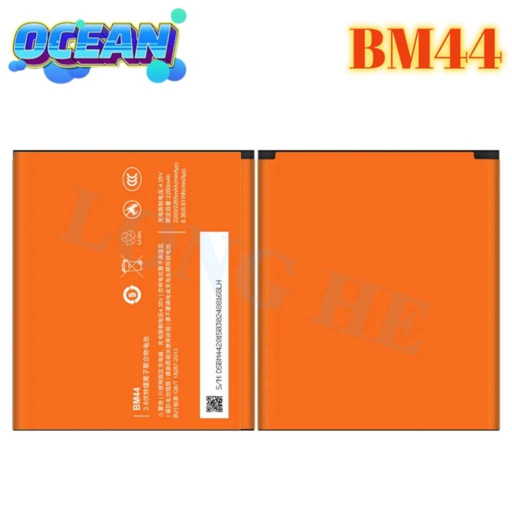 BATERAI XIAOMI BM44 REDMI 2 REDMI 2S BATTERY BATRE BATRAI BATREI