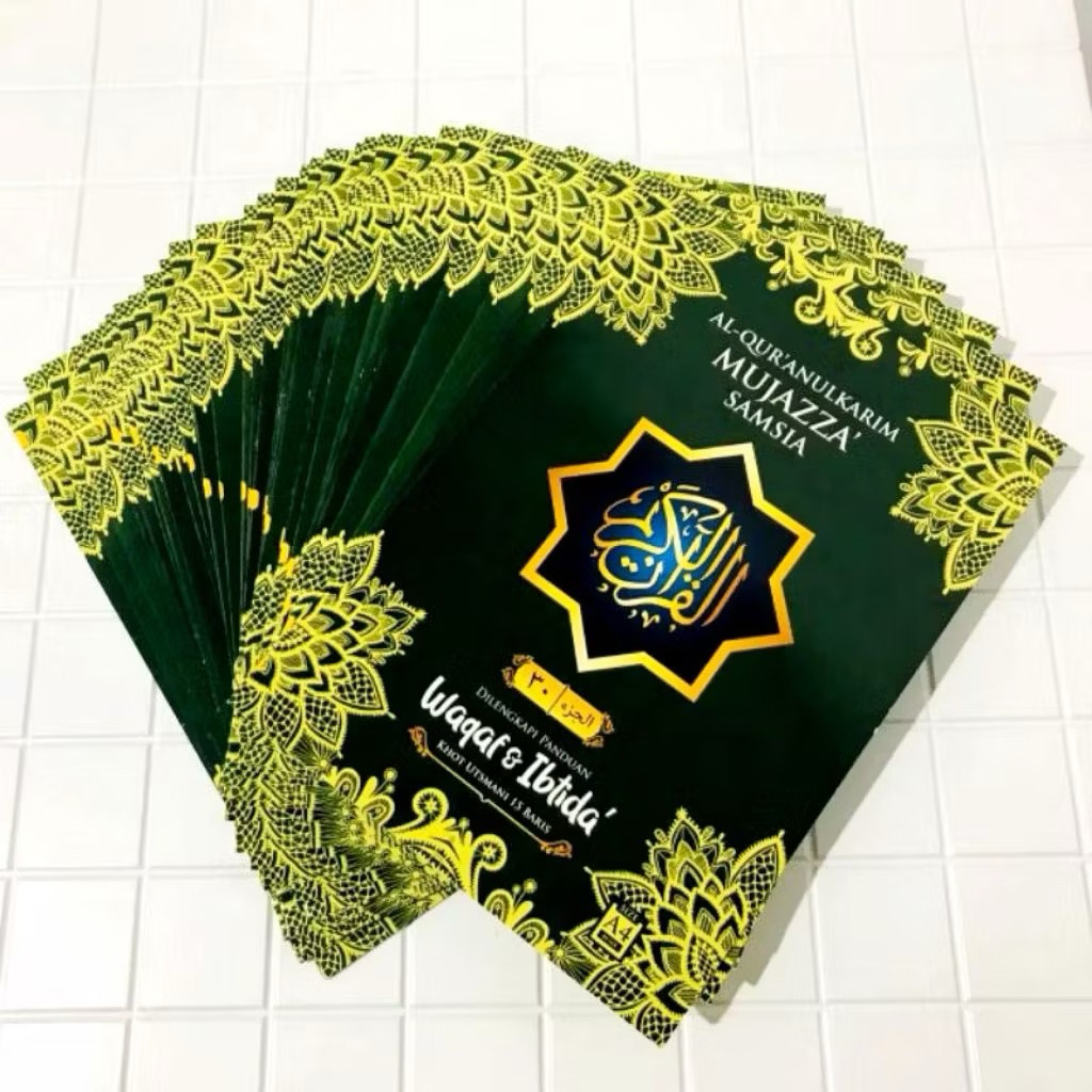 Al Quran Per Juz Al Mujazza Ukuran A4 Besar