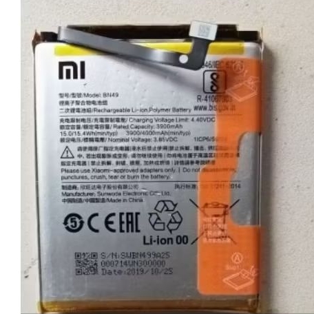 batre xiaomi redmi 7a bekas original copotan