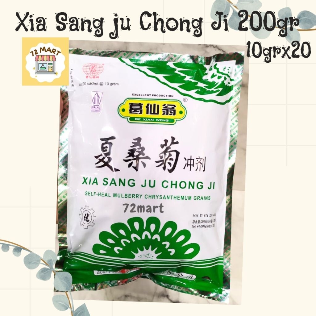 

Xia Sang Ju Chong Ji | teh herbal pereda panas dalam