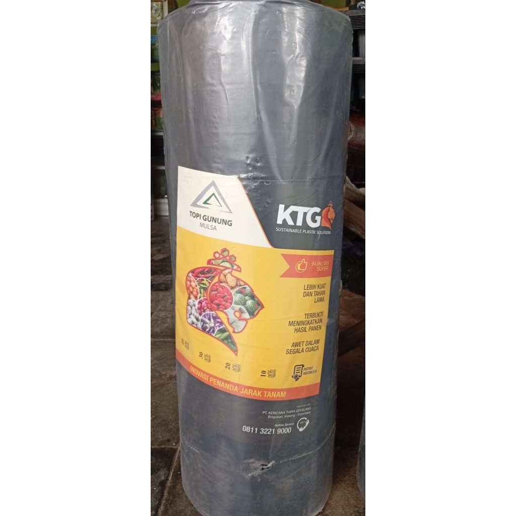 MULSA KTG 120 CM 17 KG