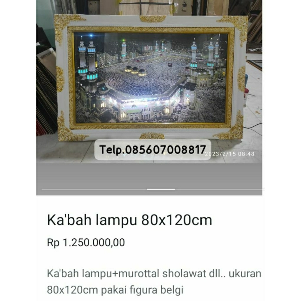 Hiasan dinding Ka'bah lampu