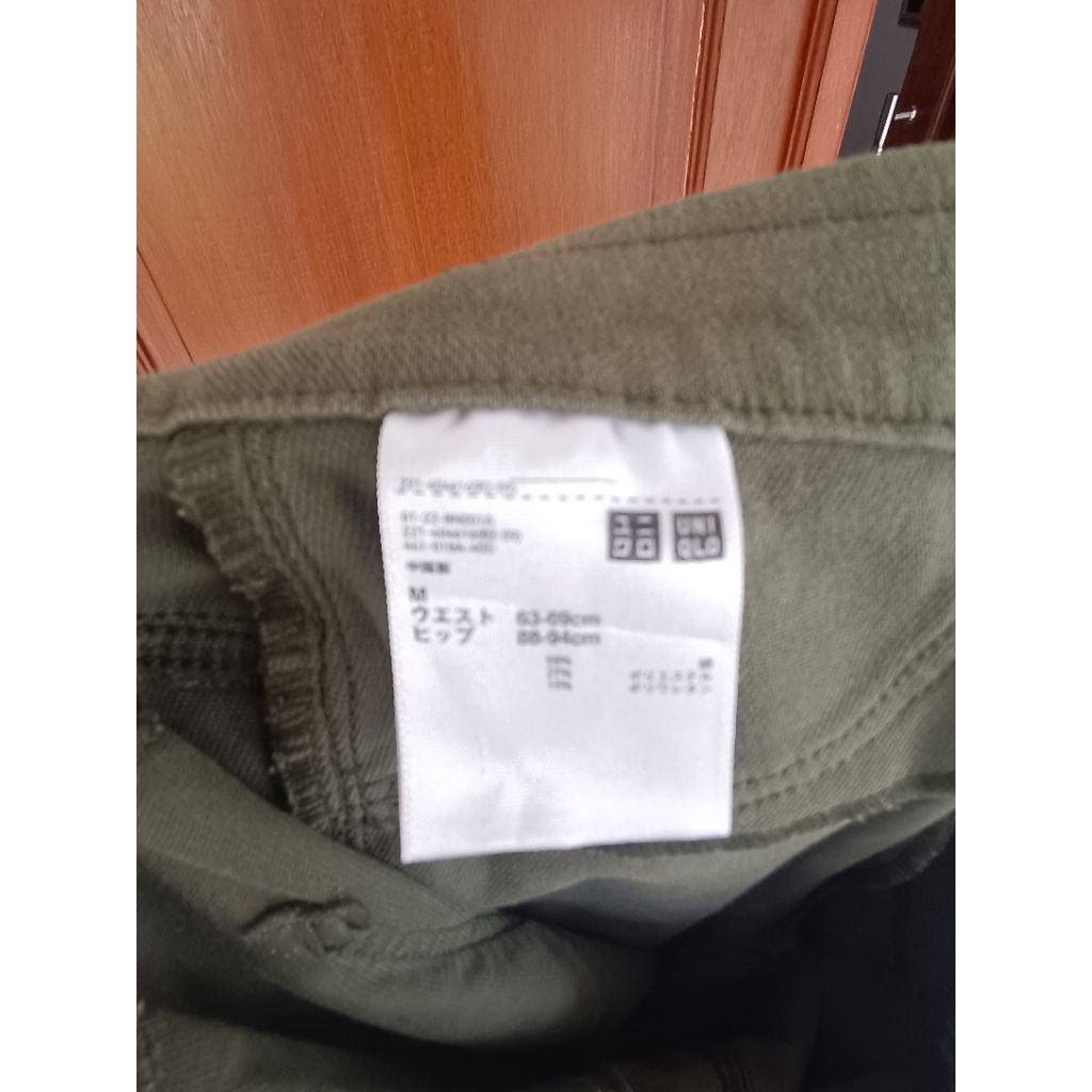 Paket jegging UNIQLO PRELOVED pribadi