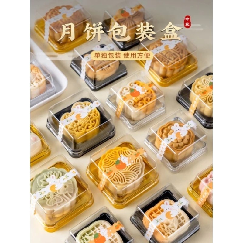 Mika moncake kotak/ tray kue bulan