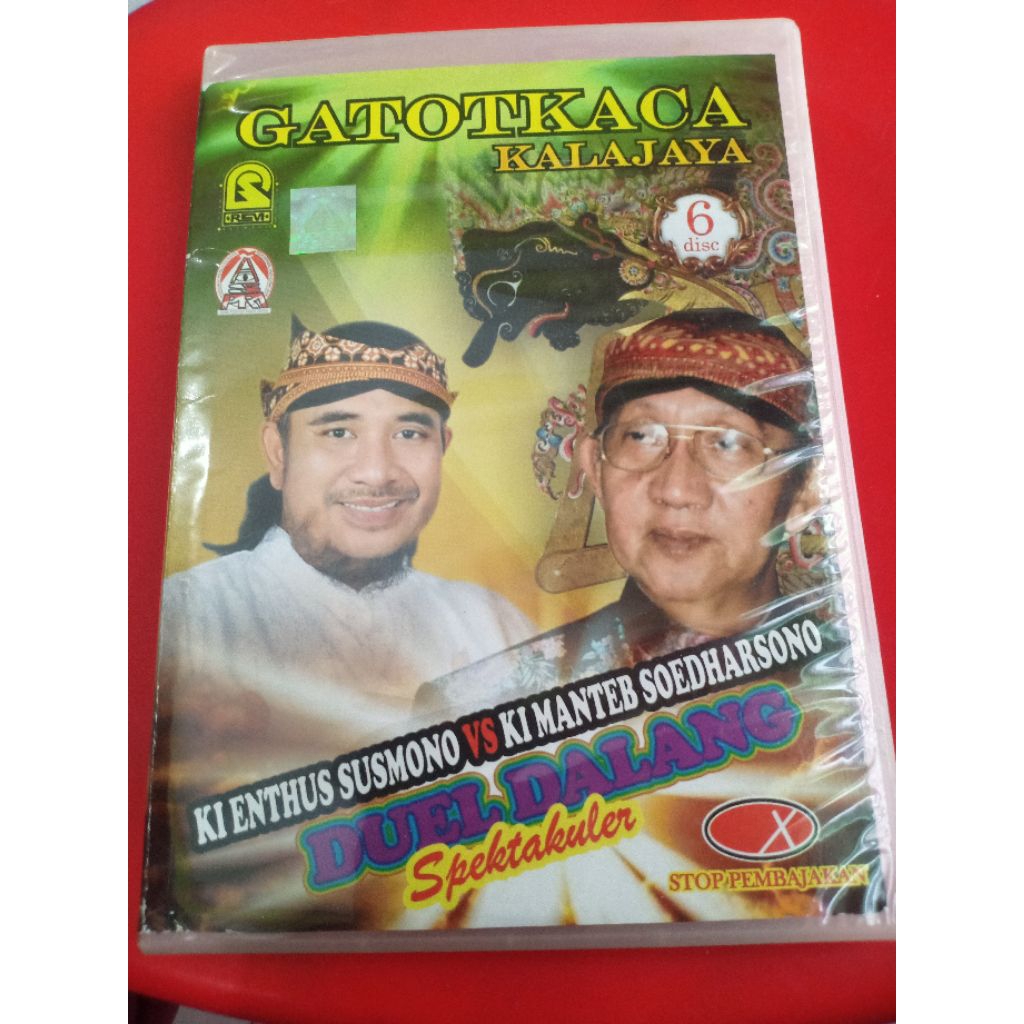 VCD WAYANG KULIT 6DISC KI ENTHUS VD MANTEB LAKON GATOTKACA JALAJAYA