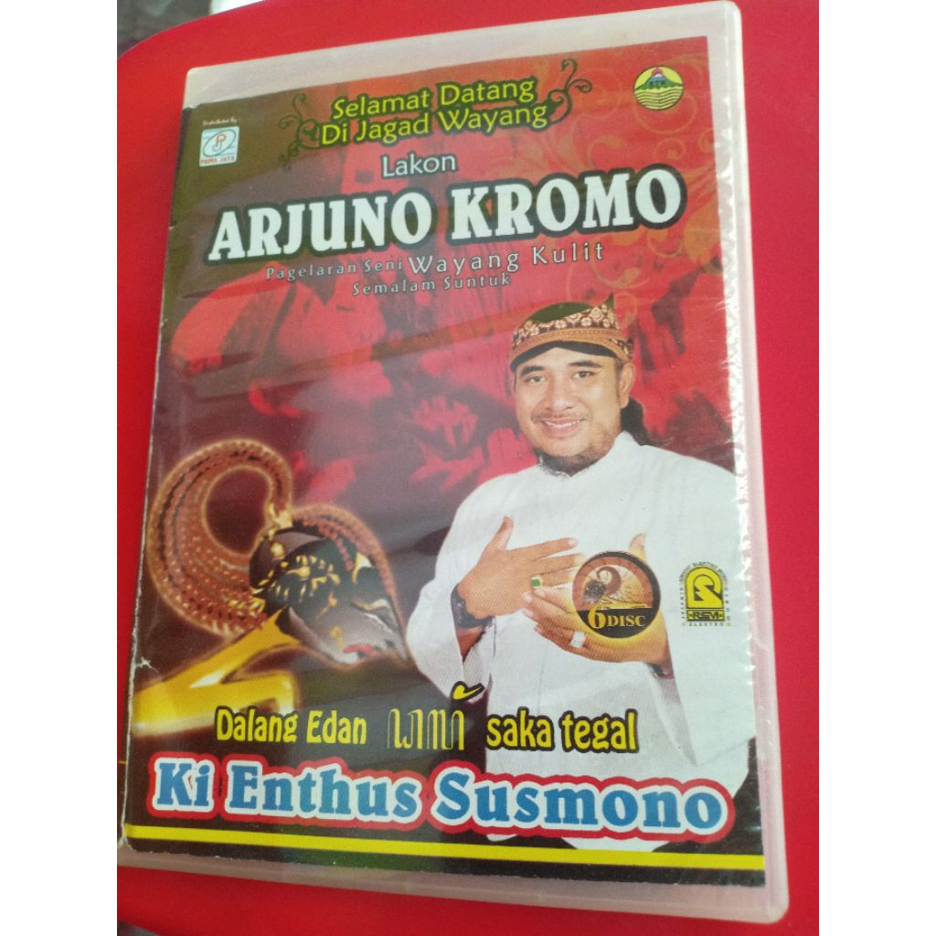 VCD WAYANG 6 DISC KI ENTHUS LAKON ARJUNO KROMO