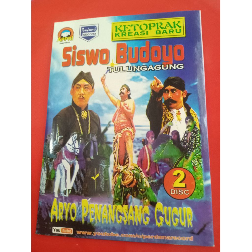VCD KETOPRAK 2 DISC SISWO BUDOYO ARYO PENANGSANG GUGUR