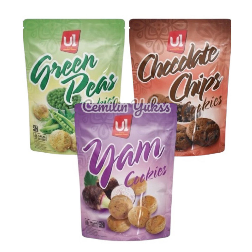 YUMMY U1 Cookies Yam Cookies 80g Chocolate Cookie Green Peas Cookies Halal Cookies Yam Malaysia
