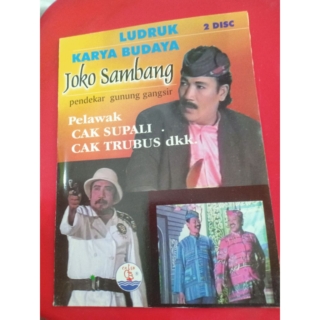 VCD LUDRUK KARYA BUDAYA 2 DISC JOKO SAMBANG