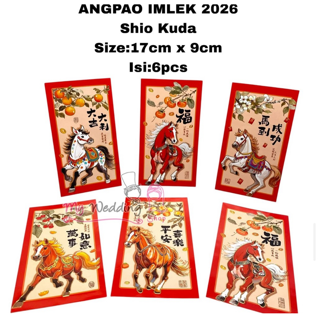 

ANGPAO IMLEK 2026