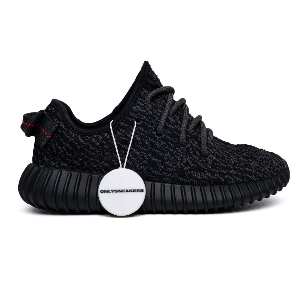 YEEZY BOOST 350 V2 PIRATE BLACK