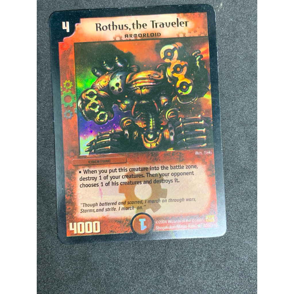 kartu duel master - rotbus the traveler