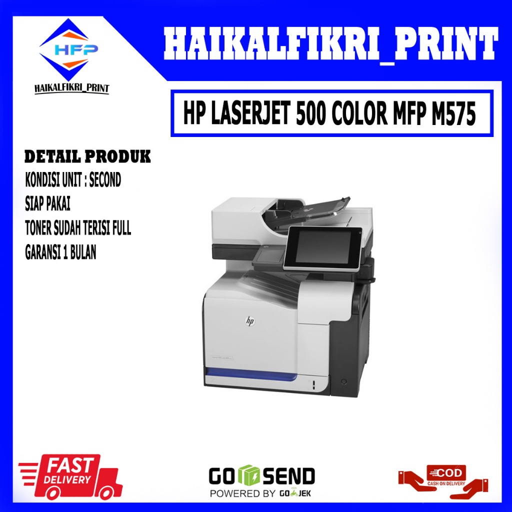 PRINTER HP LASERJET 500 COLOR M575