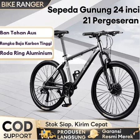 Anchi Sepeda Gunung MTB 24/26/27.5 Inch 21-Gigi Newest 2025 - Sepeda Remaja (Tinggi 148-190cm)