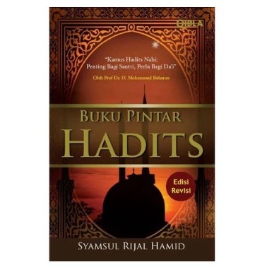 BUKU PINTAR HADITS syamsul rijal hamid