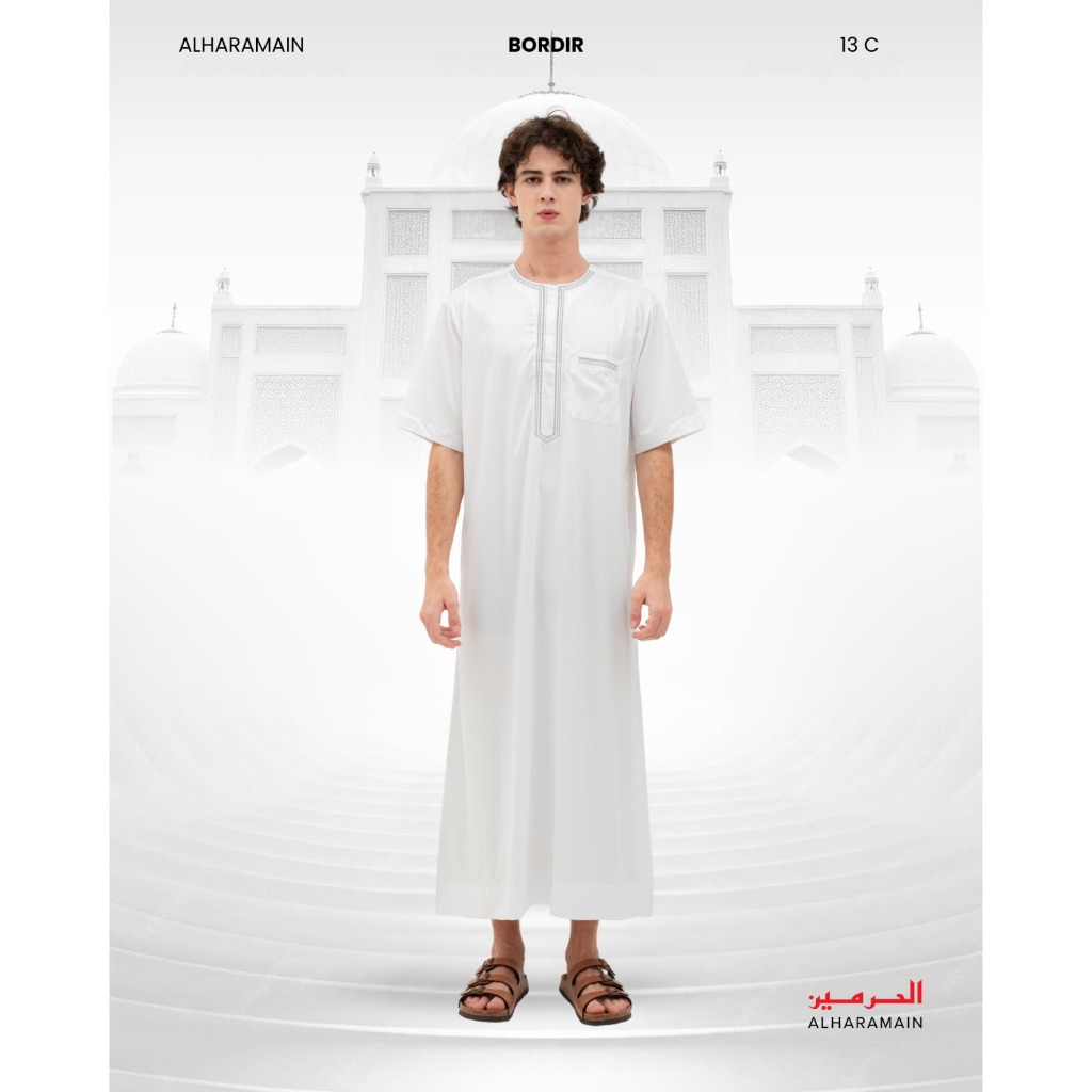 AL Haramain Jubah / Gamis Pria Remaja & Dewasa Premium Bordir (13 C) | Putih | Coklat Tua | Coklat S