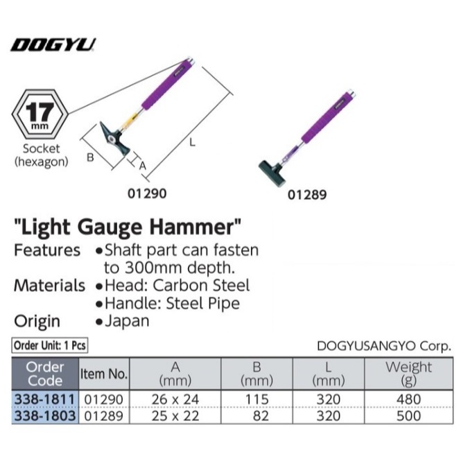 DOGYU Lightweight Hammer, Pointed Cutting Type 01290