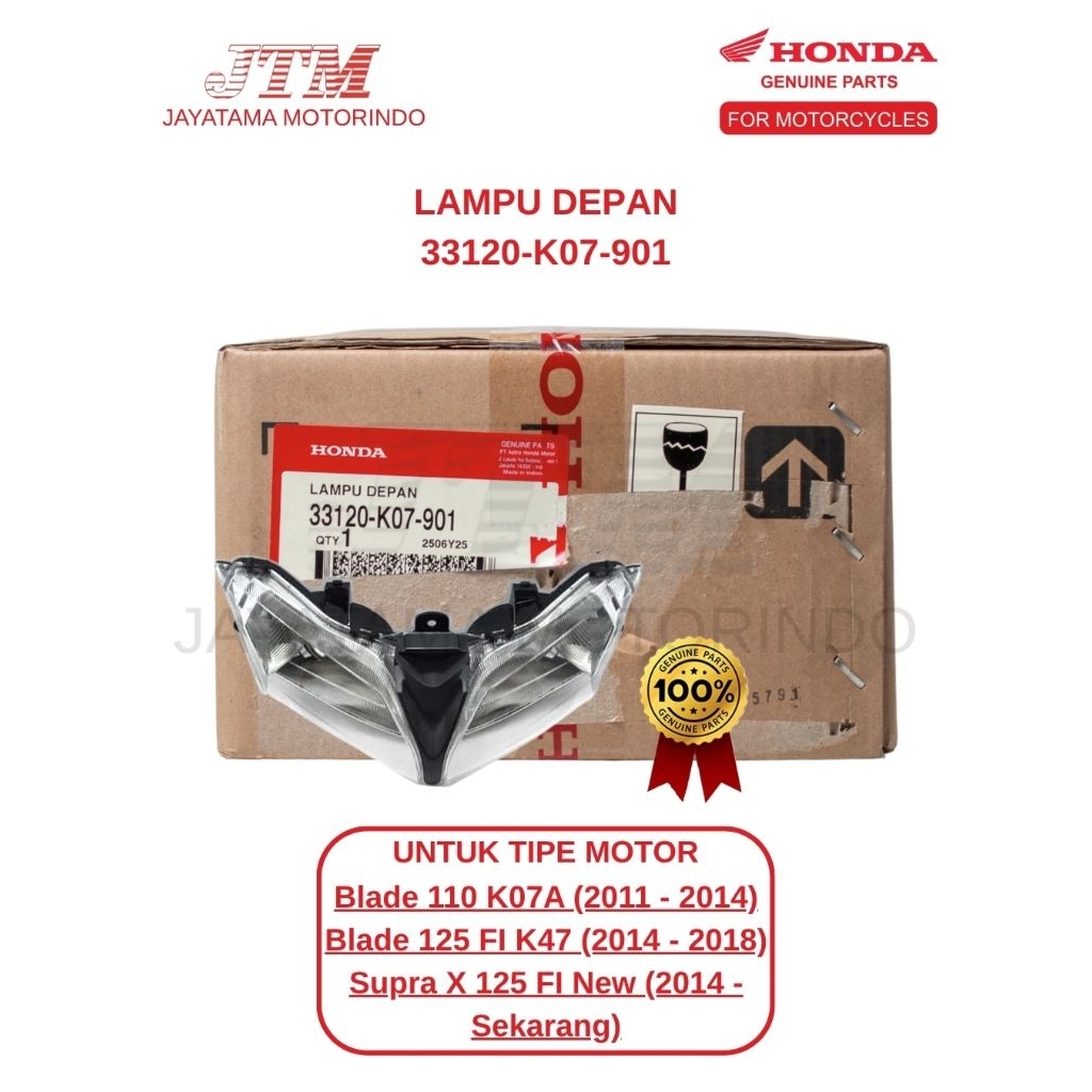 REFLEKTOR UNIT BLADE NEW 33120-K07-901