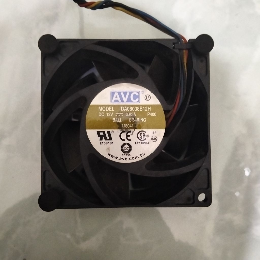 Jual Fan DC 12v 0.85a 8×8cm DC Brushless High Speed