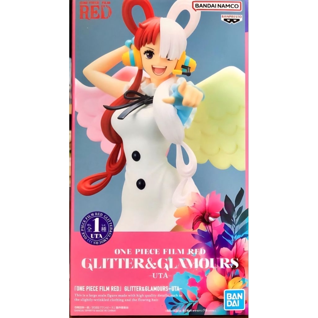 BANPRESTO figure one piece GLITTER & GLAMOURS - uta
