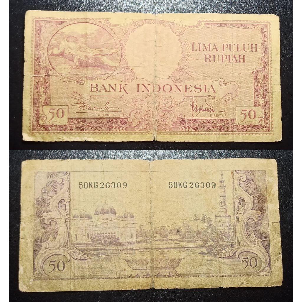 uang kuno Indonesia 50 rp seri hewan p1548