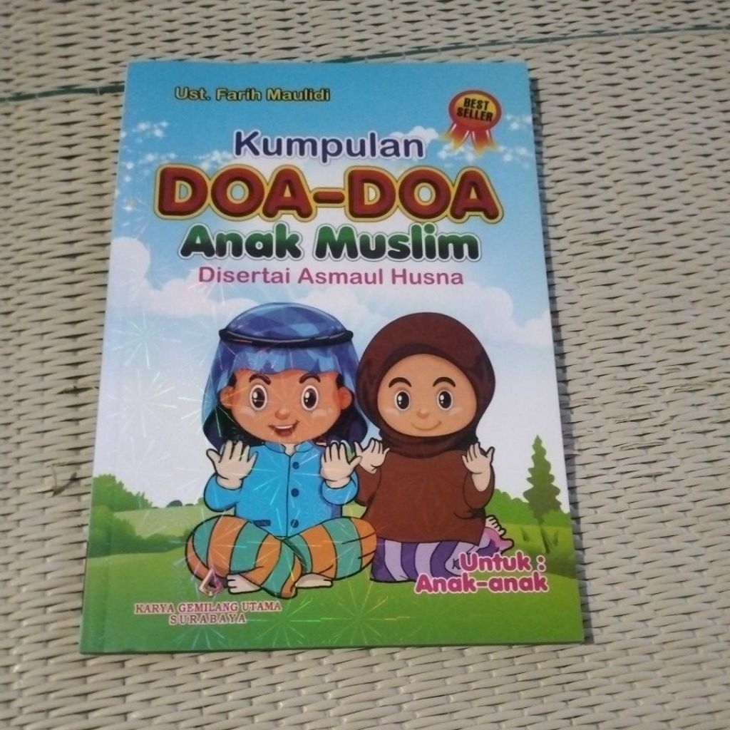 Kumpulan doa doa anak muslim di sertai Asmaul Husna (full colour)