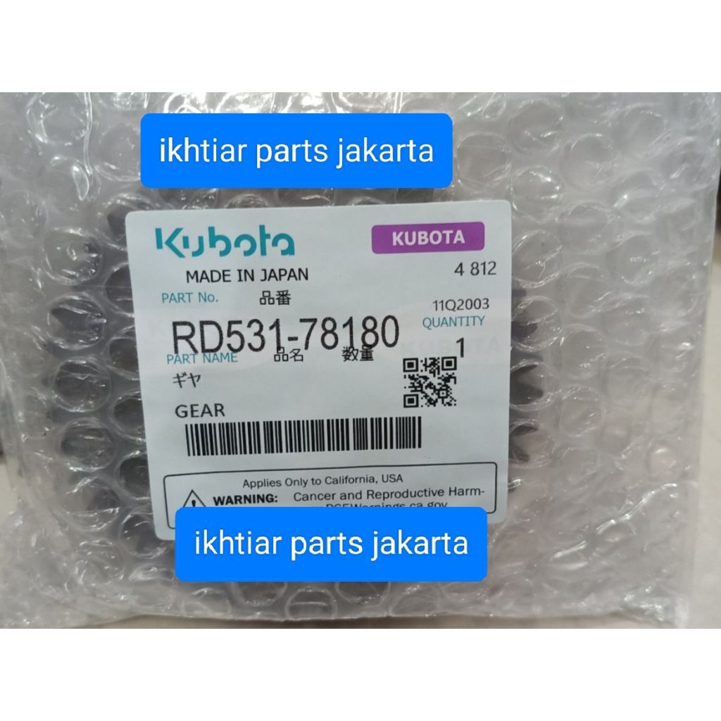 gear asli kubota for excavator mini U50 #RD431-78180