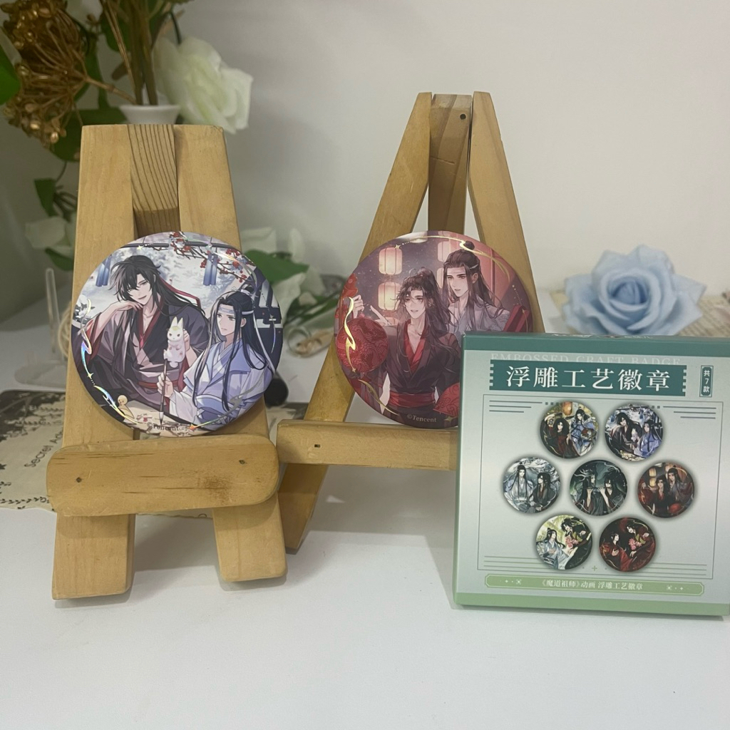 Ready Stock Mo Dao Zu Shi Lan Wangji Wei Wuxian Gacha Badge MDZS