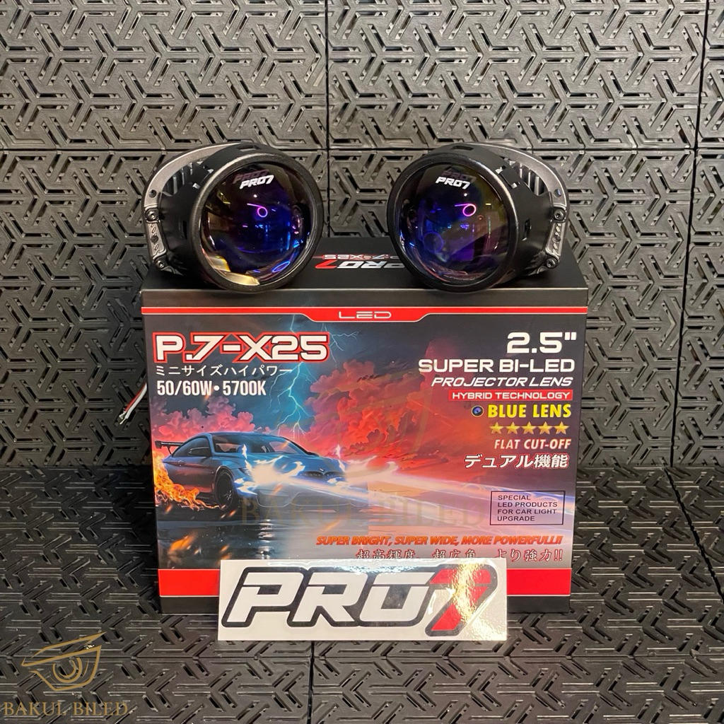BILED PRO7 | BI - LED PRO7 P.7-X25 | BILED PRO7 2,5 Inch | Biled PRO7 50W/60W