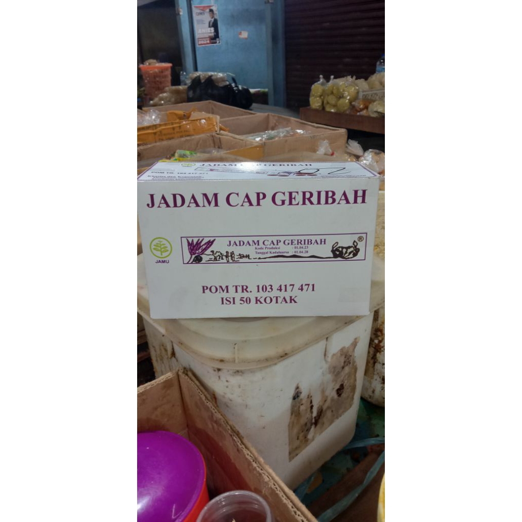 JADAM CAP GERIBAH