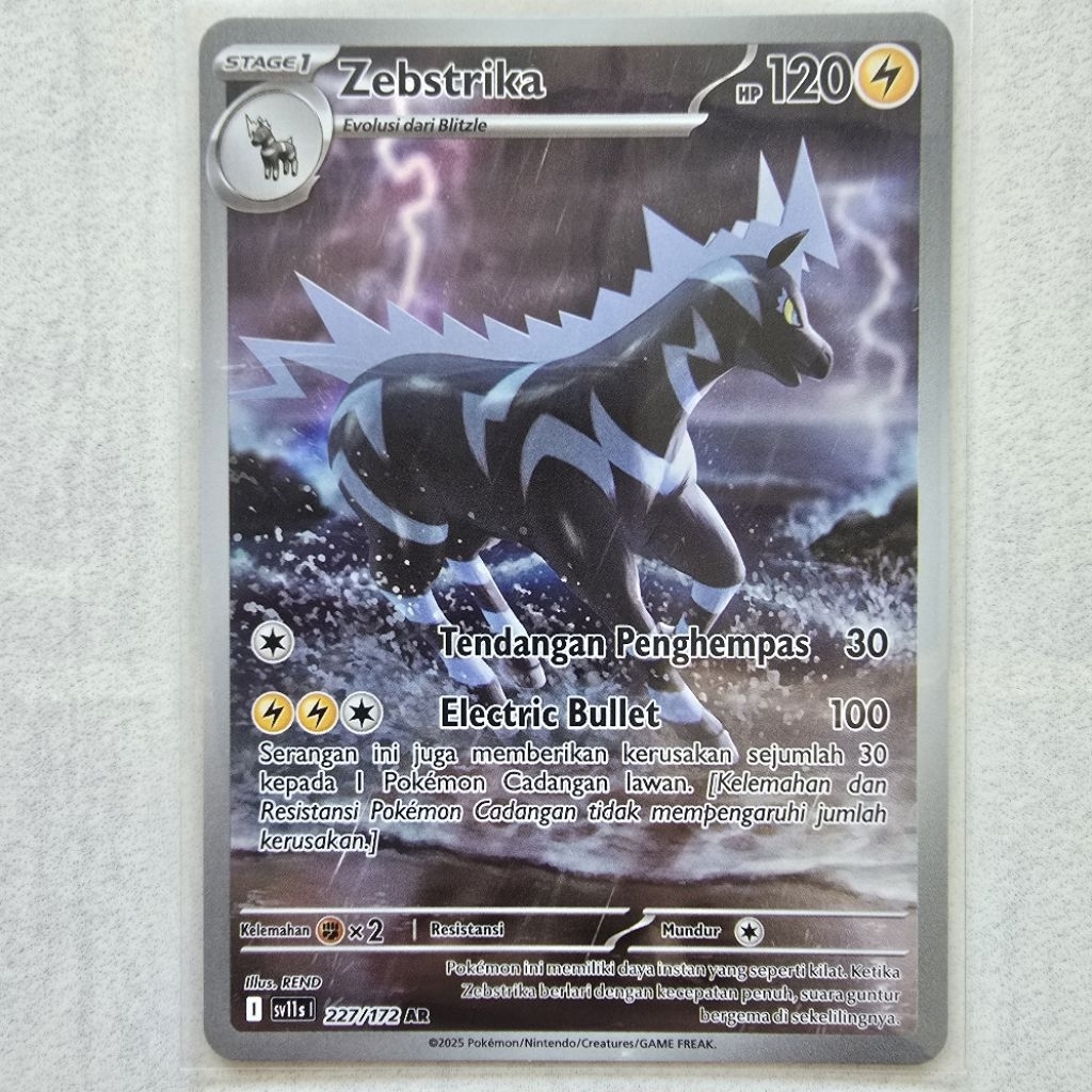 Zebstrika AR Seri Hitam Putih sv11s 227/172 - Kartu Pokemon TCG Indonesia
