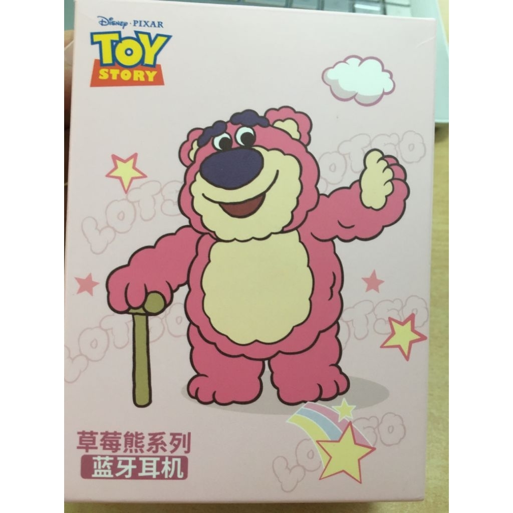 headset karakter lotso