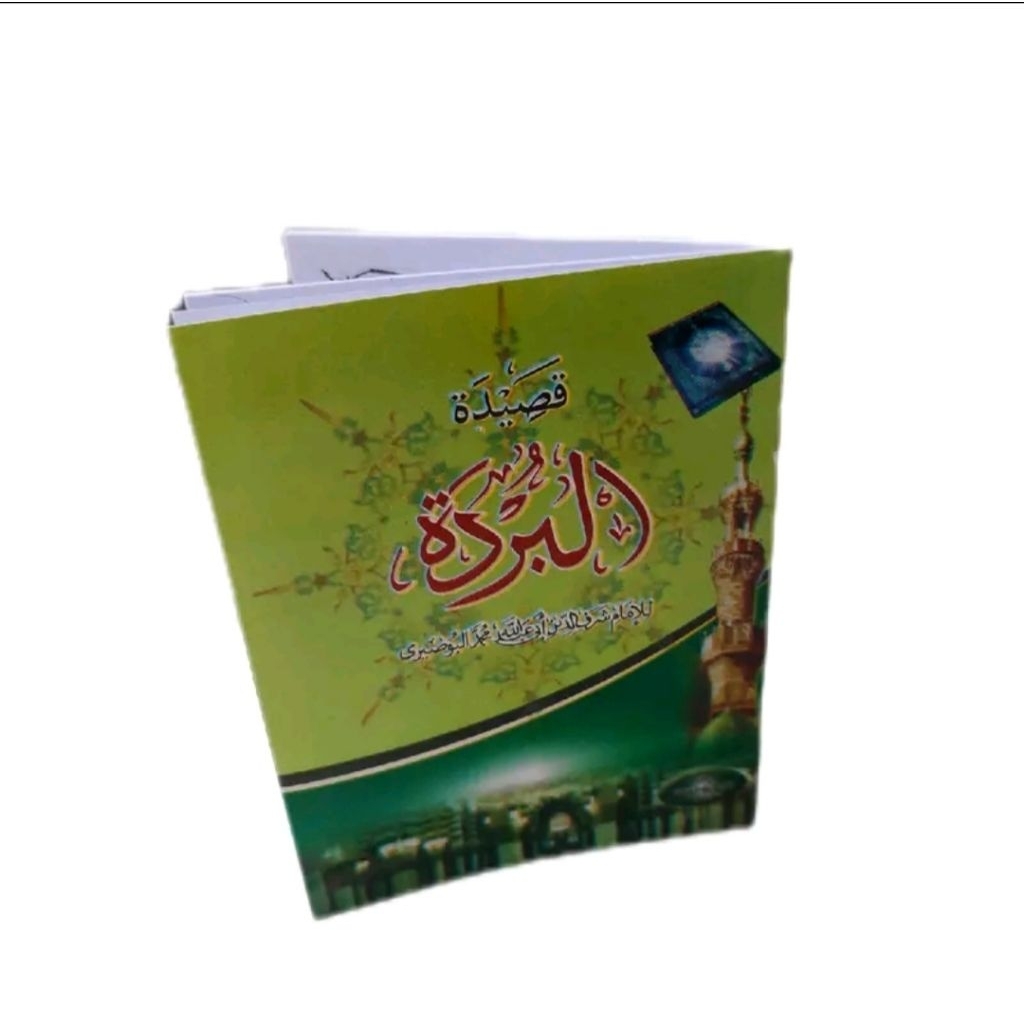 Qosidah Burdah Al Burdah Ukuran Saku