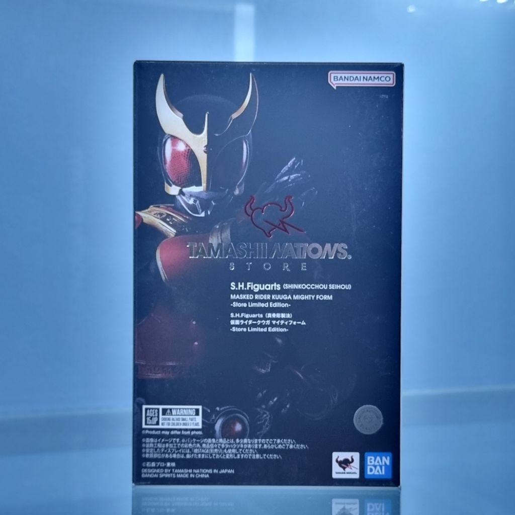 Bandai SHF SS Kuuga Mighty Form -Tamashi Nation Limited-