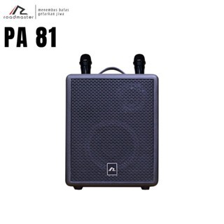 NEW PRODUCT SPEAKER ROADMASTER PA 81 / PA 61 / spesial Tanggal Kembar