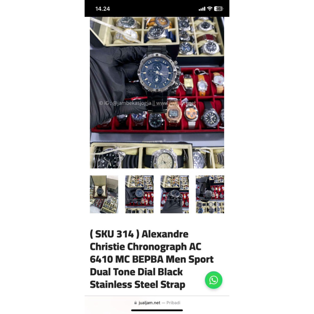 product images