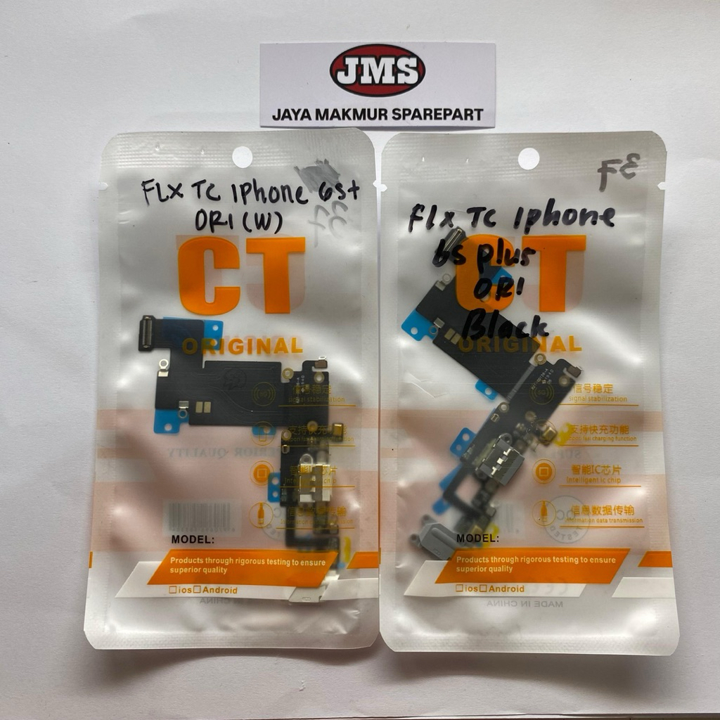 Flexible charger iphone 6s+