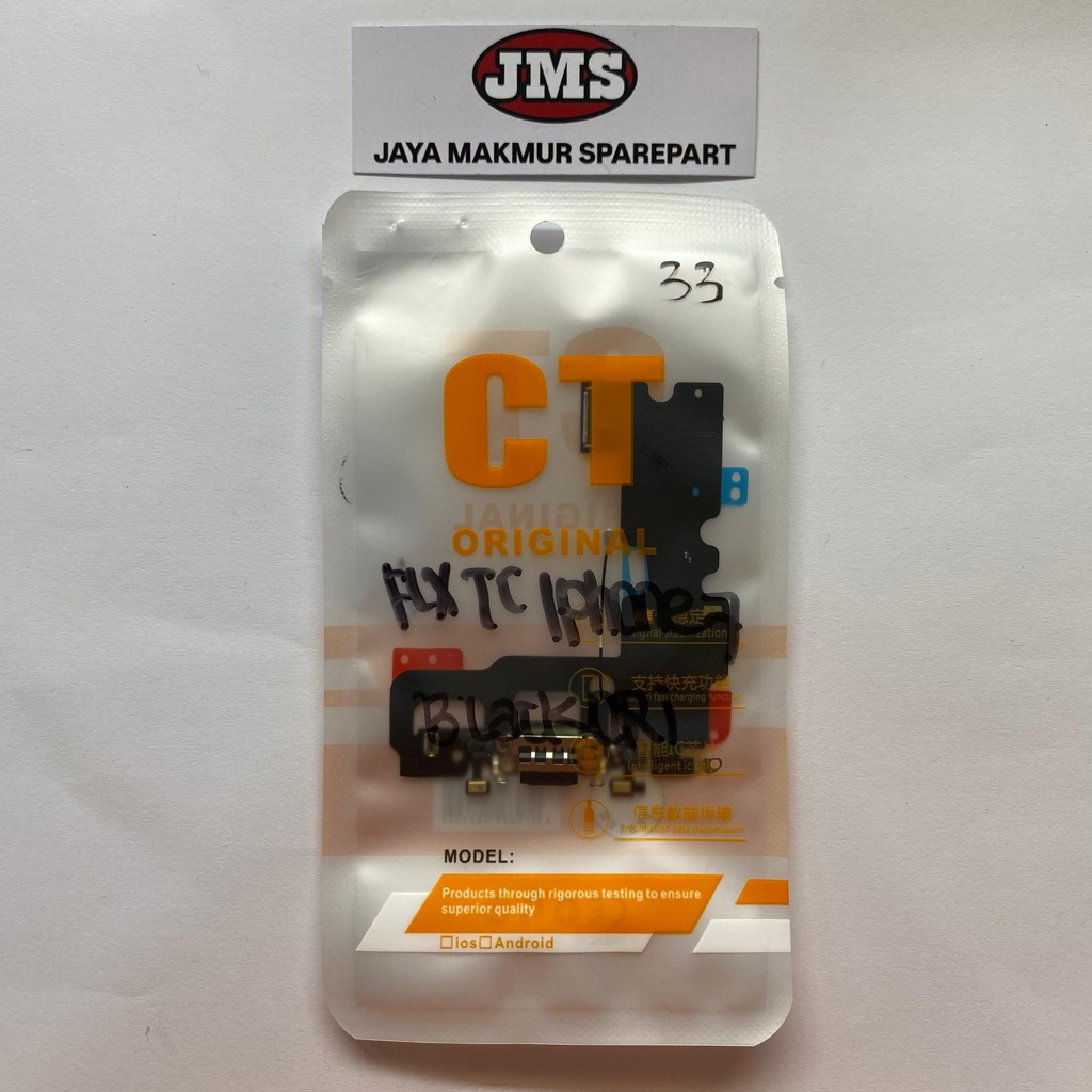 Flexible charger iphone 7