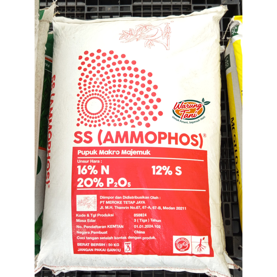 Pupuk DAP MEROKE 50 KG